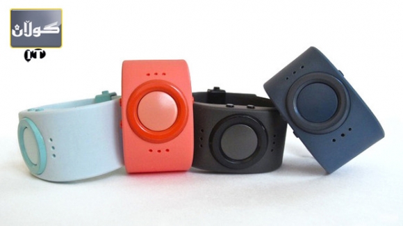 كاتژمێرێك بۆ بزرنەبوونی منداڵەكانتان